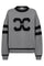 Row Coco Logo Knit 32214 | Light Grey | Strik fra Co'couture
