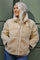 Lamby Jacke | Moonbeam | Jacke von Freequent