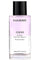 Nagelfarbenentferner | Nagellackentferner von Nailberry