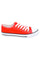 Ally's | Sneakers von Lazy Bear