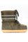 Moonies | Armee | Moonboots von Lazy Bear