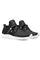 Raven Mesh S-E15 | Tiefschwarz Weiß | Sneaker von Arkk