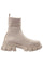 S231744 | Beige | Sneakers fra Sofie Schnoor